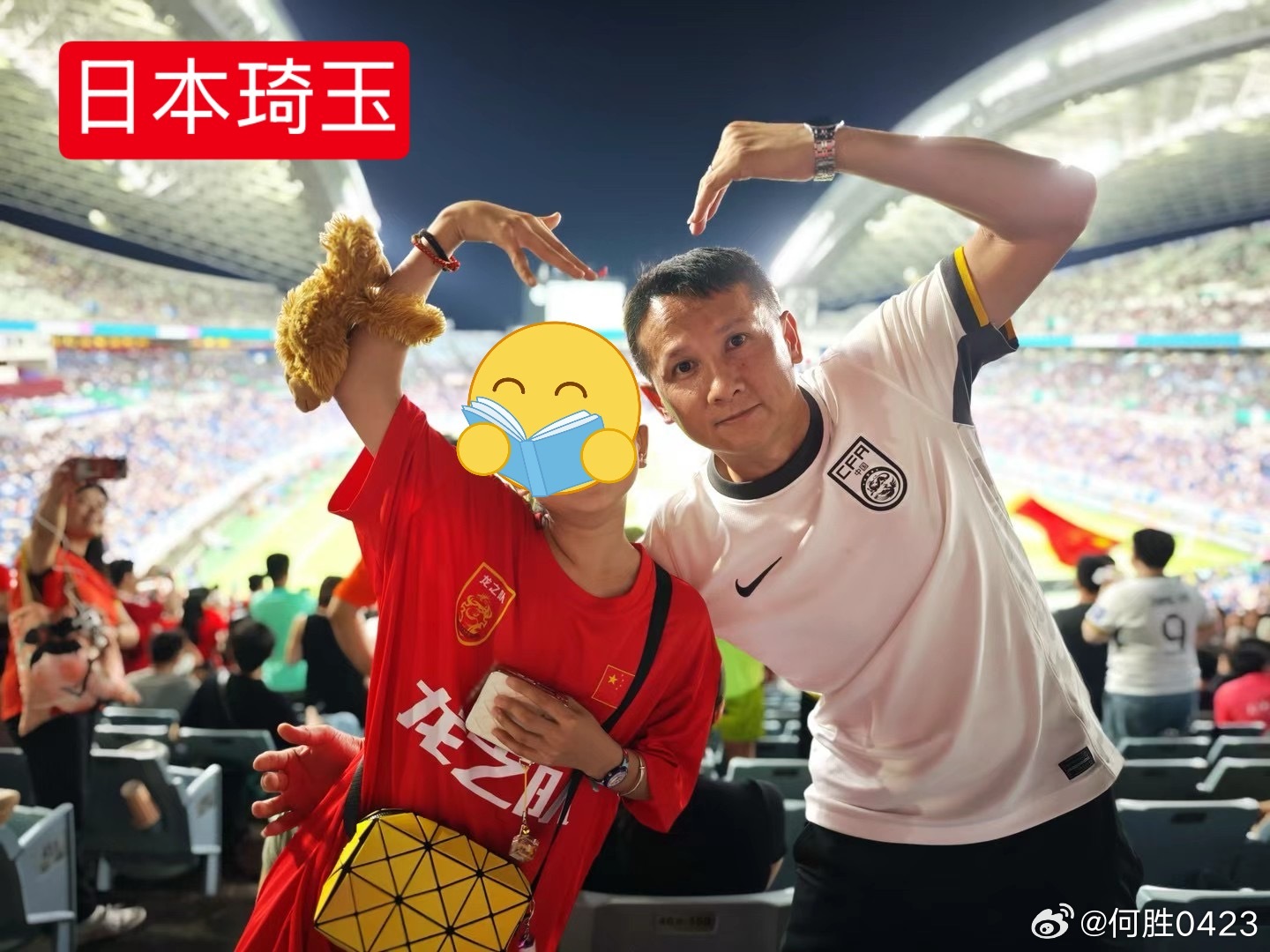 爱游戏平台体验-包含赛后广州队备战足总杯冲刺阶段本菲卡再遭质疑，连对手都承认：国际比赛日印第安纳步行者调整名单以备亚冠的词条-爱游戏平台体验